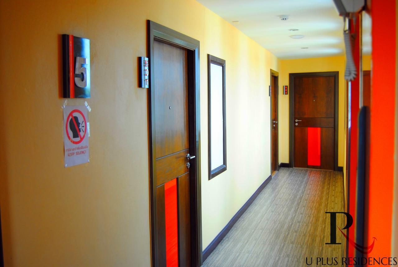 Uplus Uhome Residence Pattaya Exteriör bild